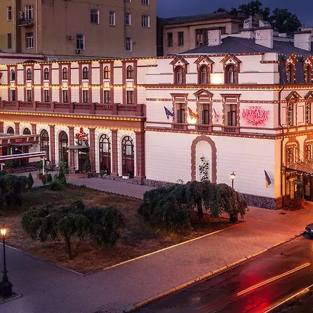 Mozart Hotel Odessa